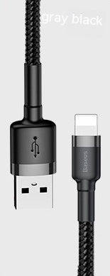 Baseus Data Wire Phone Fast Charge Line